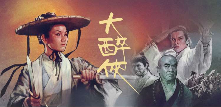 新上架作品《旧书店的常客》封面
