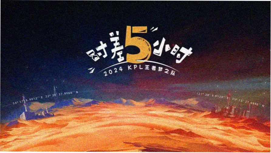 新上架作品《第七格分镜》封面